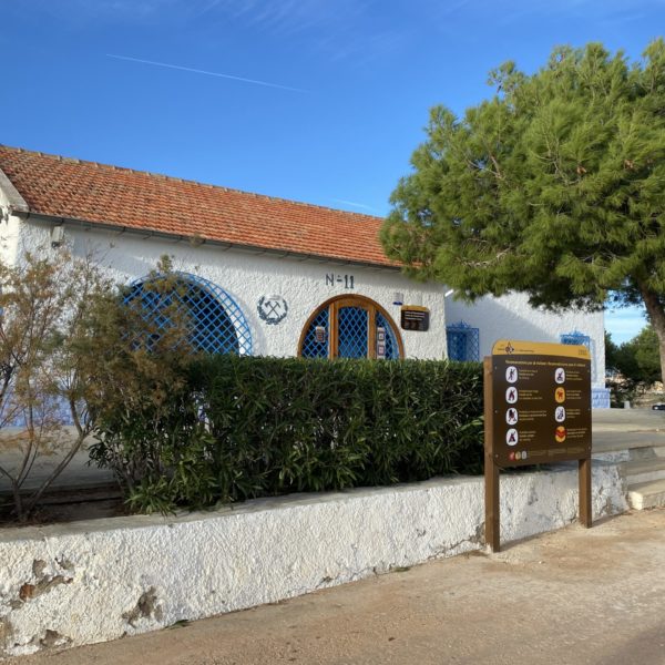 Parc naturel de las lagunas de La Mata y Torrevieja